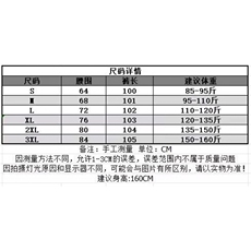 1506/QK3950/P44复古水洗弯刀牛仔裤，男装牛仔裤，星座1506