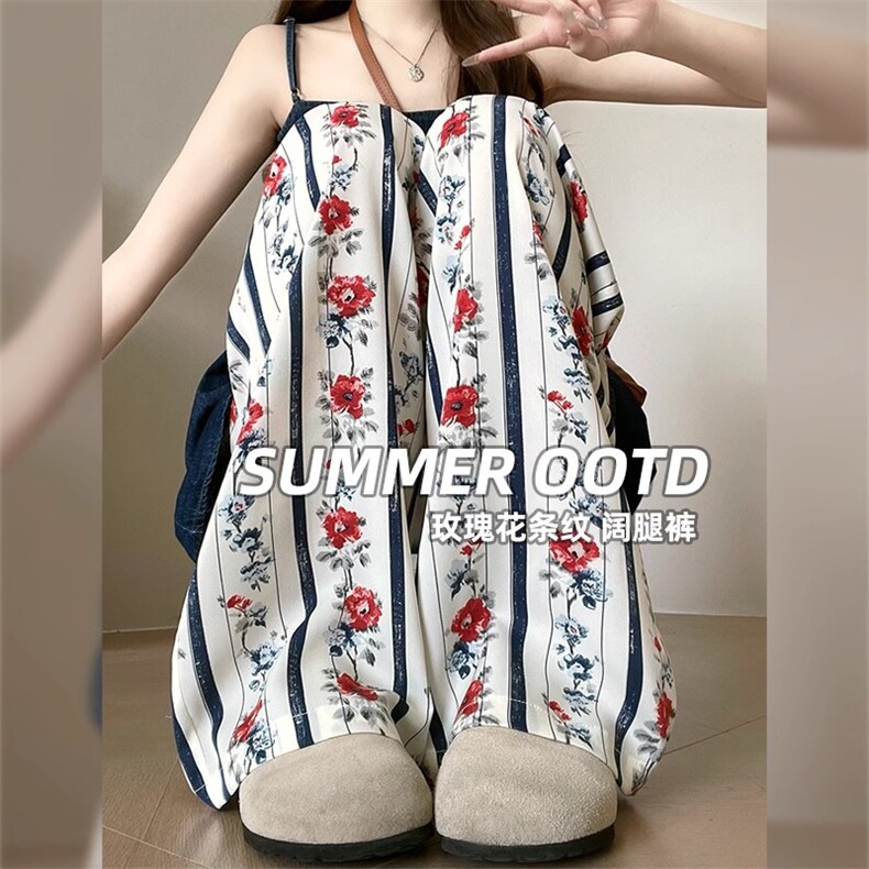 AK2402-p35文艺复古碎花休闲裤女夏季松紧腰薄款垂感阔腿裤，女装休闲裤，星座617A-2
