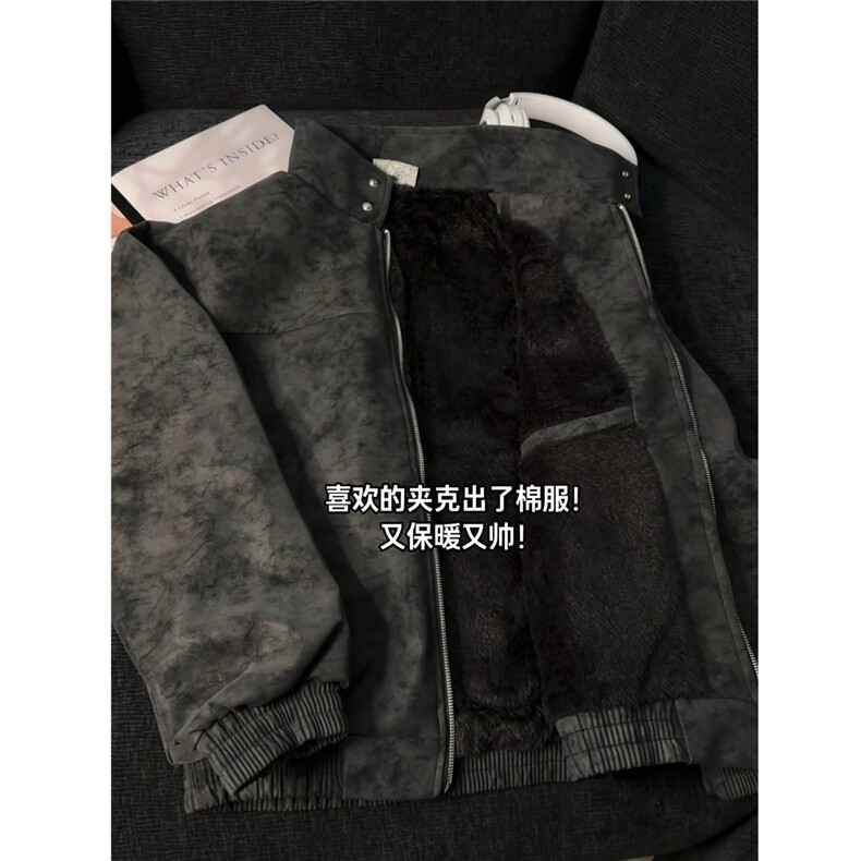 DD53TP80网图扎染羊羔绒外套男冬加绒图片
