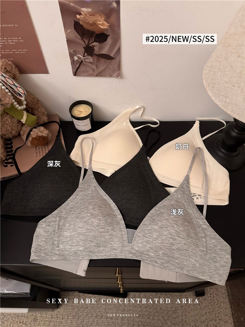 内衣女无痕小胸显大文胸无钢圈聚拢无肩带透气少女文胸罩，女装背心吊带，梦白服饰厂