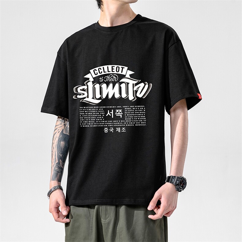 2021夏季新无影墙日系大码男已注册卡通印花短袖T恤T1070-P25图片