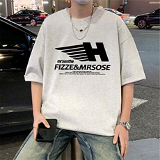 白灰色