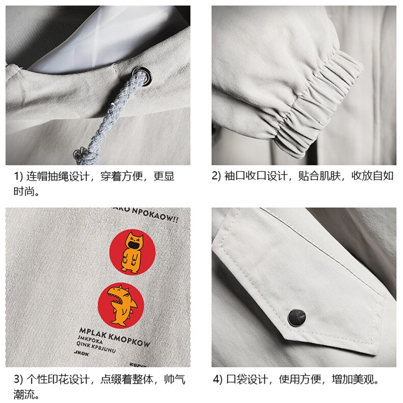 JK41093-P85纯棉连帽夹克男士大码工装夹克男外套男网格挂拍,男装夹克,电商A040A