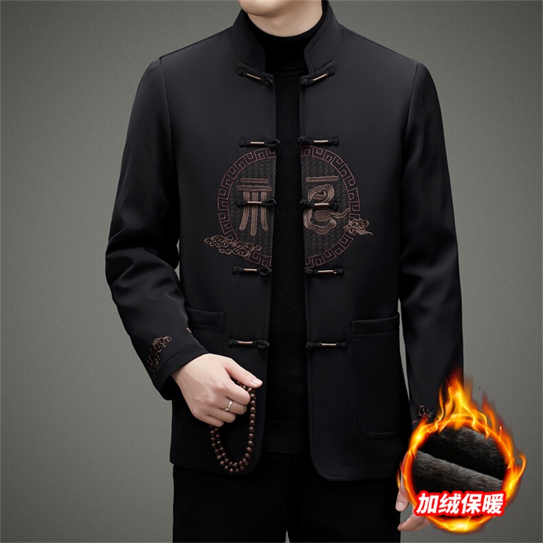唐装男士冬中老年风棉衣加绒棉袄外套爸爸装上衣男MJ501-P143，男装棉衣，星座1105-3
