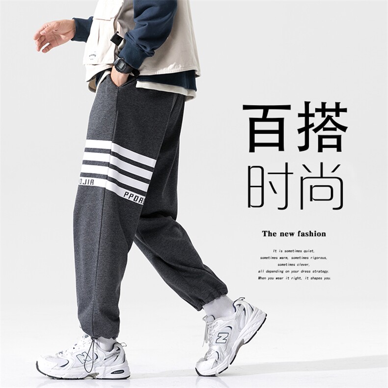 2021秋季新大码男日系无影墙条纹四条杠休闲裤垂感卫裤K2073-P45,男装休闲裤,电商A001