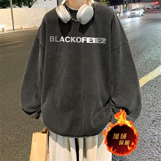 直播品质500克重磅美式做旧水洗卫衣SY1388-常规特P45加绒特P55，男装卫衣，电商A486
