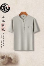 主推夏中老年风亚麻爸爸装透气薄款时尚短袖T恤男士大码，男装T恤，钱塘723