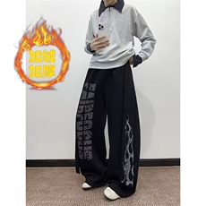 加绒加厚冬款男女休闲卫裤字母印花飘带阔腿长裤h8056P55，男装休闲裤，星座1013-1