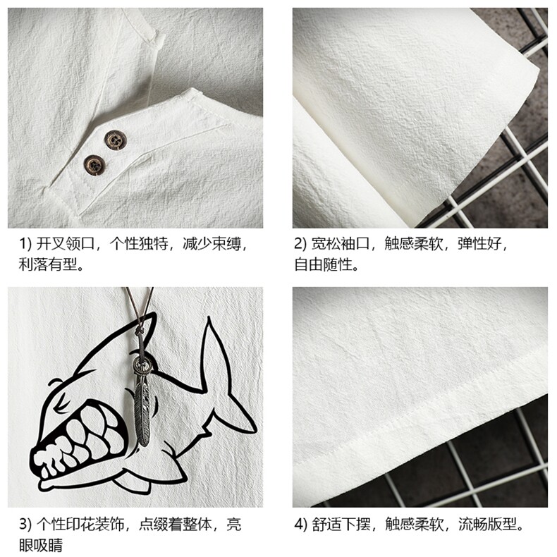 TY61041-P30v领亚短袖t恤男大码半袖半截袖,男装T恤,电商A040A