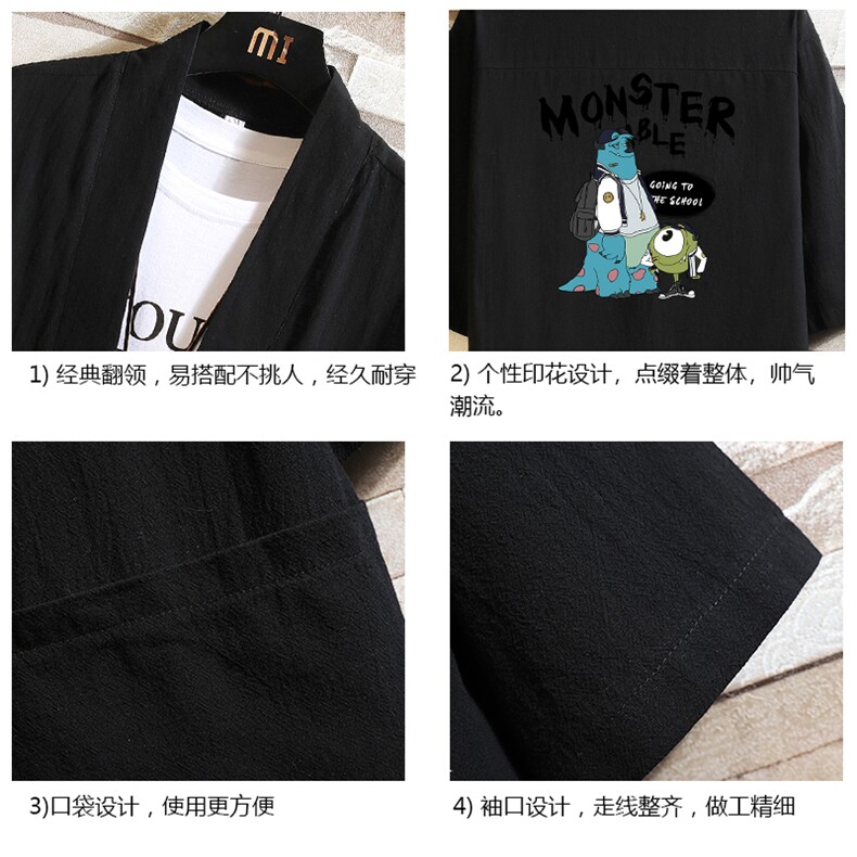 HF59074-P40风汉服男开衫外套七分袖道袍砖墙挂拍,男装民族服装,电商A040A