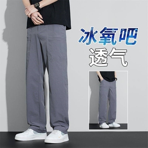 2025新款工装裤男士夏季宽松直筒休闲裤美式多口袋裤子YK959现货,男装工装外套,星座224-1