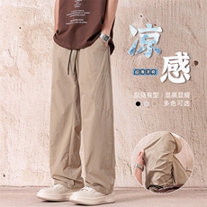 卡其色