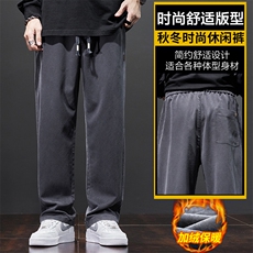 灰色加绒