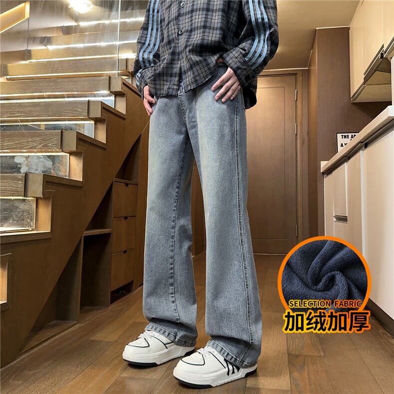 秋冬美式复古牛仔裤男款加厚宽松直筒vibe裤子J8065-P45/加绒P55,男装牛仔裤,星座509