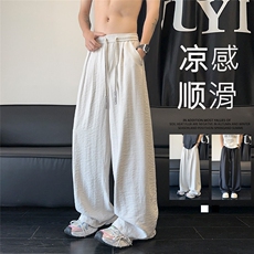 四季星座212A-K2506特38控68夏季薄款凉感长裤空调裤大码拖地裤，男装休闲裤，星座212A（原A324）