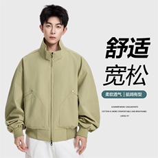 得物二开潮牌时尚立领百搭宽松夹克外套男2025秋新款JK1223-P88，男装夹克，星座1103-3