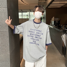 灰色
