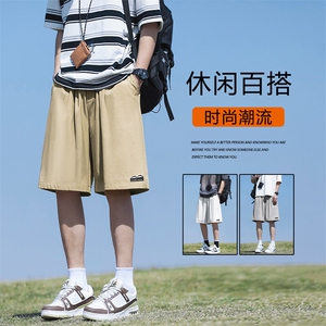 时尚潮流休闲百搭夏季清凉宽松冰丝运动舒适DK506-特批-1739