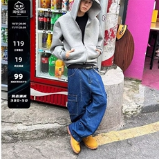 复古水洗工装牛仔裤男宽松痞帅直筒美式阔腿拖地裤N8044-P48，男装牛仔裤，星座208-5