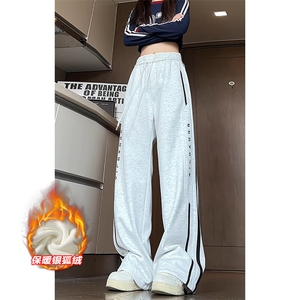薄款改加绒特批P37无差价冬季加绒条纹运动阔腿裤男女K1697J加绒图片