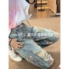 B221美式ins高街暗黑宽松直筒破洞牛仔裤LK25538-特P45控78，男装牛仔裤，电商B221