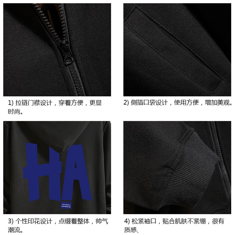 KS21258-P38连帽开衫卫衣男运动外套大码班服砖墙,男装卫衣,电商A040A