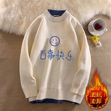 杏色加绒款
