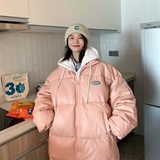 粉红色