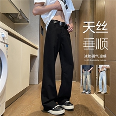 cleanfit美式高街潮流微喇百搭冰丝牛仔裤B315-K671-P55控78，男装牛仔裤，电商B315