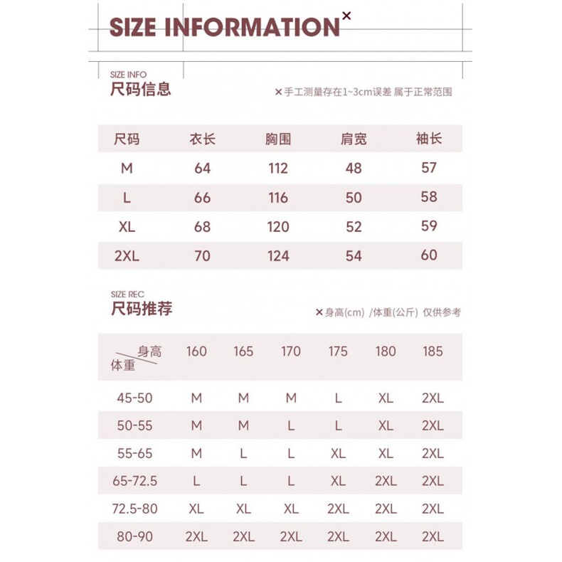 1506-1/MD0921/P49冬新款开衫毛衣美式复古休闲慵懒风V领针织衫男,男装针织衫/毛衣,星座1506-1