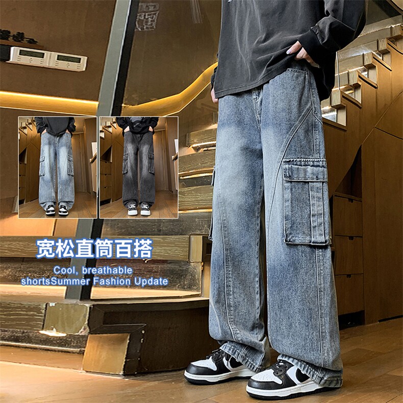 【现货】2025秋冬新款潮流气质宽松阔腿直筒宽松牛仔裤2170-P50图片