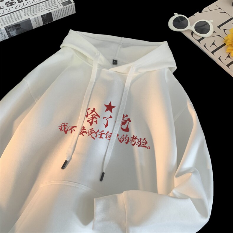 量大图低自动【有货】华棉卫衣C403A-HML285-P40,男装卫衣,电商C403A