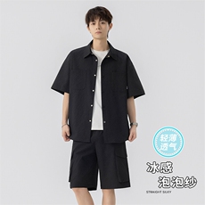 特批P55无差价夏季冰感垂感泡泡纱宽松冰丝两件套套装男TZ5585，男装休闲套装，电商A001