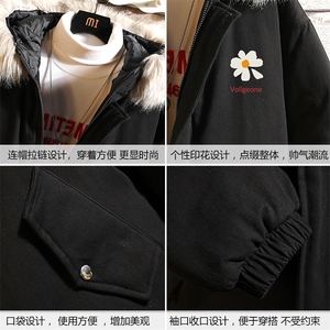 MM48059-P130 冬季大毛领衣男士大码加厚袄男服 砖墙挂拍图片
