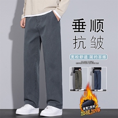 摩登灰