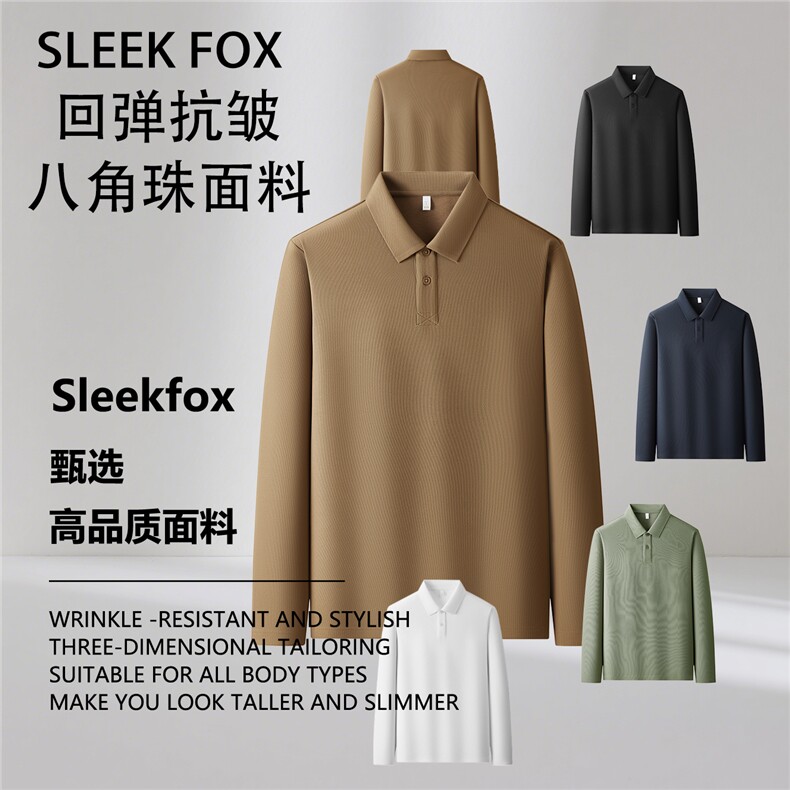 秋款男POLO衫长袖T恤弹性抗皱八角珠外套大码M-4XLPL9001P50,男装T恤,星座1013-1