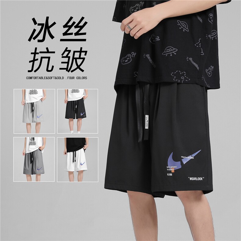 2022短裤男夏季薄款潮牌五分冰丝休闲裤DK01-特批25，男装休闲裤，星座718-1