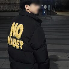 高街植绒刺绣羽绒棉服外套男冬季情侣加厚保暖面包服MC103，男装棉衣，星座1116A（原606A-3）