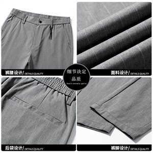 休闲裤男宽松西装裤坠感垂感阔腿裤春夏直筒长裤男韩版Z1912图片