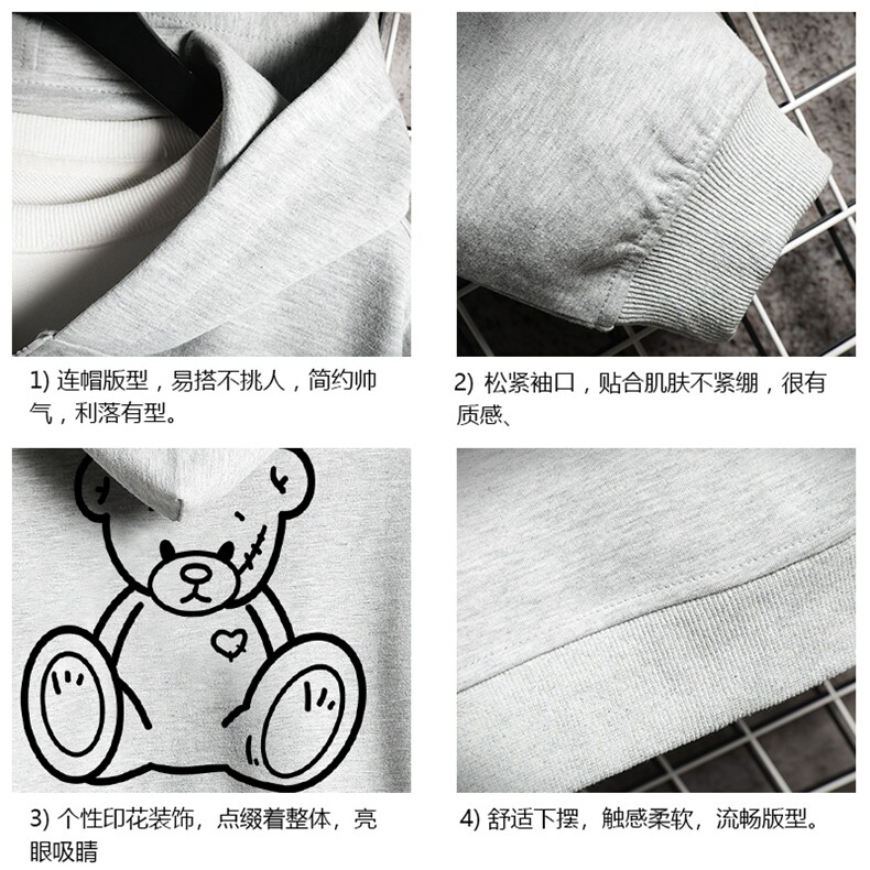 KS21174-P38加绒款-P43连帽开衫卫衣男运动外套大码班服网格,男装卫衣,电商A040A