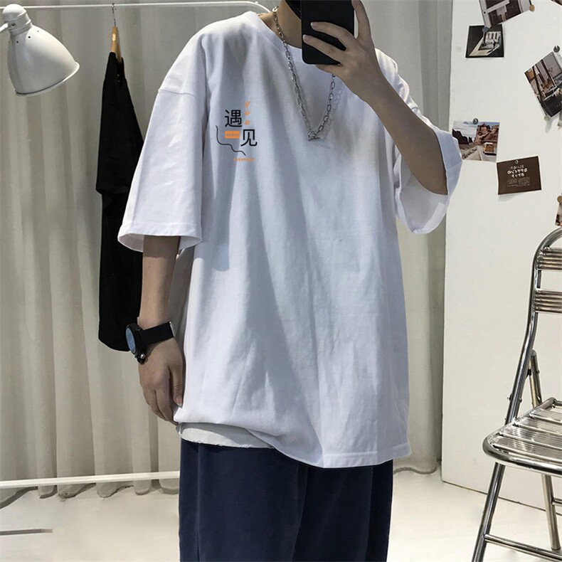 T98情侣休闲圆领宽松T恤五分袖半截袖TEE男女潮幸运遇见印花大码,男装T恤,星座115A-3