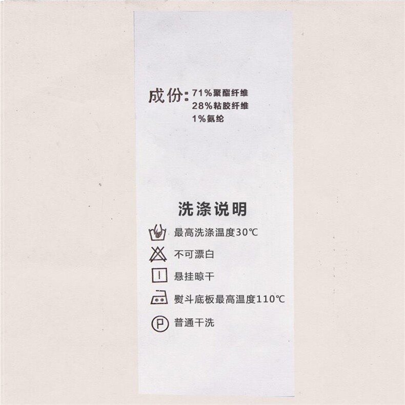 YT2023主推2021秋季新款西装男西服简约外套商务休闲P155,男装西服,电商B360