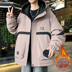 数据款秋冬季加绒加厚青少年连帽夹克男潮牌设计感外套JK8802-P75，男装夹克，星座301D(原星座1004-8）