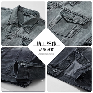 嗨派牛仔-新款牛仔夹克男百搭潮流外套宽松休闲上衣外套中高品质图片