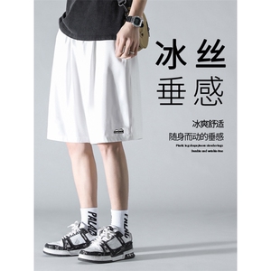 夏季薄款休闲男宽松透气速干冰丝五分裤运动短裤 DK506-特批17图片