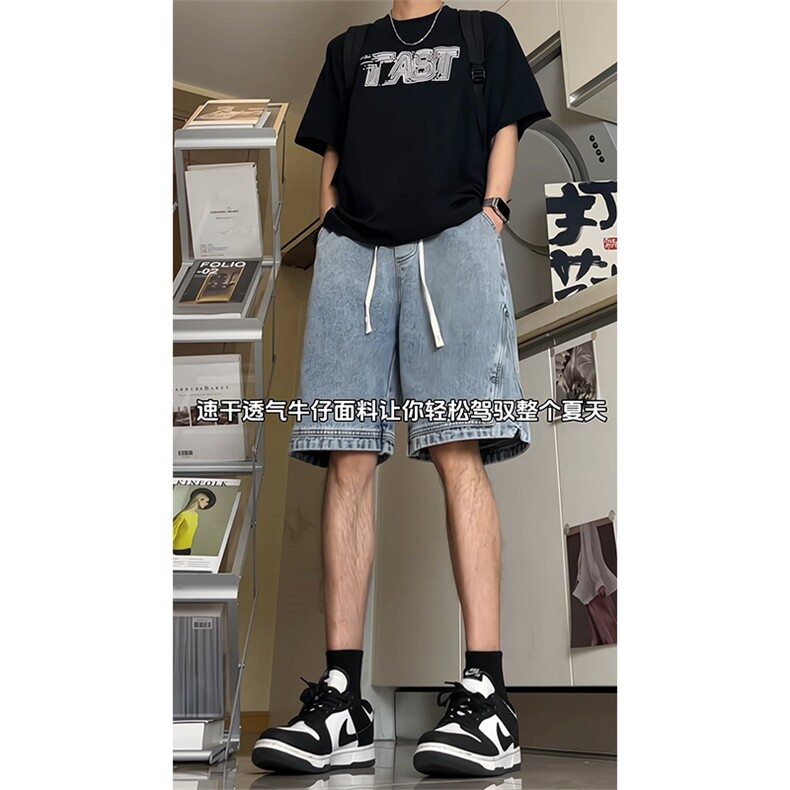 夏季新款水洗牛仔短裤A450特P40控58,男装牛仔裤,电商A309