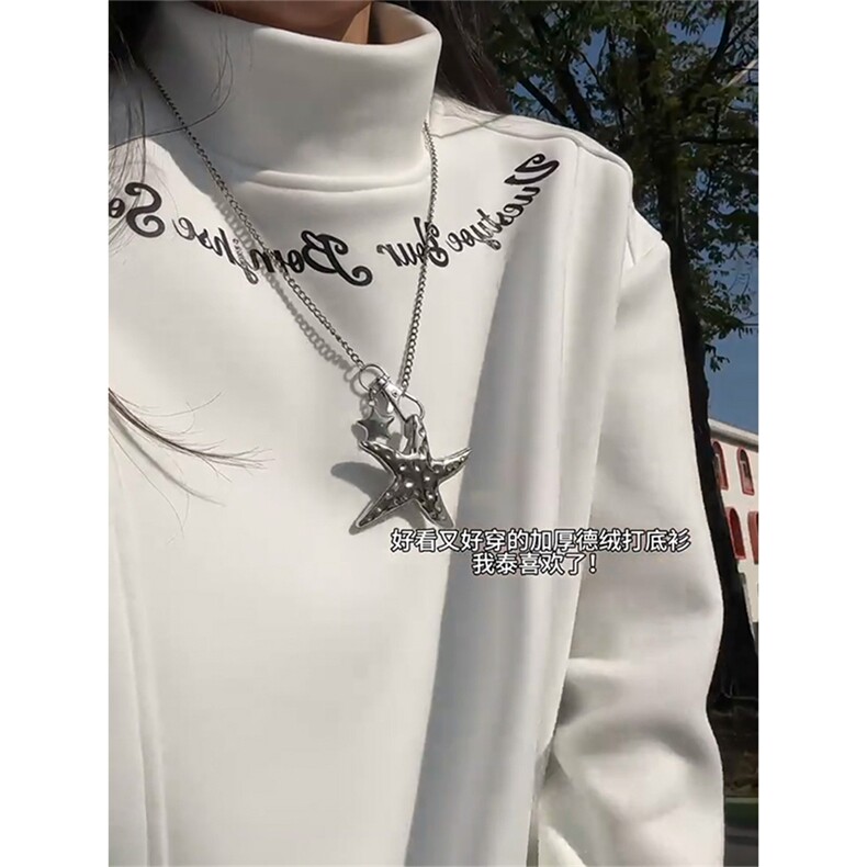 JY646-P32双面德绒打底衫男冬季内搭半高领加厚卫衣拼接印花长袖,男装T恤,星座1501-3