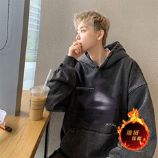 得物抖音高品质二开360克重磅做旧炒雪花纯色连帽水洗卫衣16019，男装卫衣，电商A486