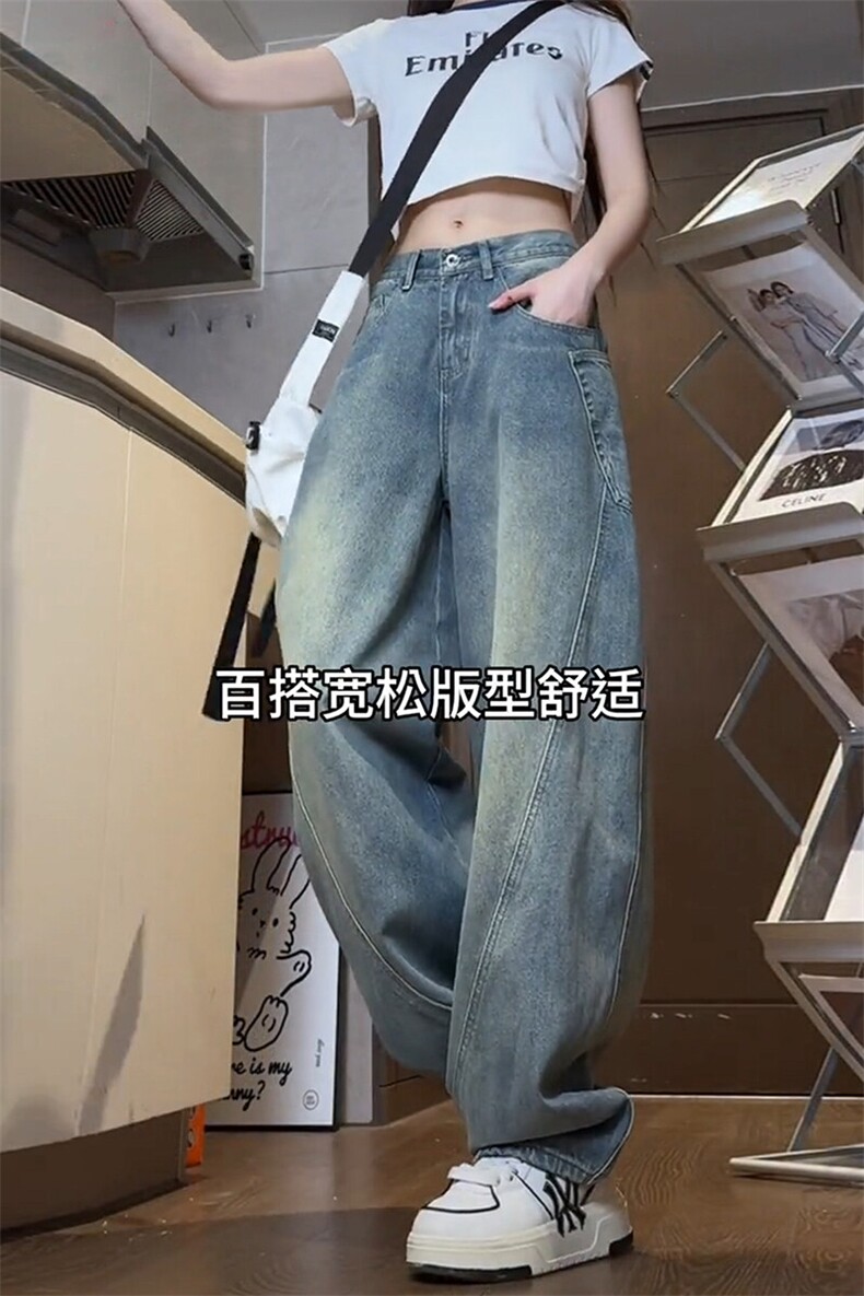 特批P43无差价秋季抖音水洗弯刀牛仔裤男女大口袋拖地裤N9058,男装牛仔裤,电商A001-1