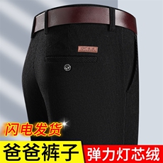 K881黑色